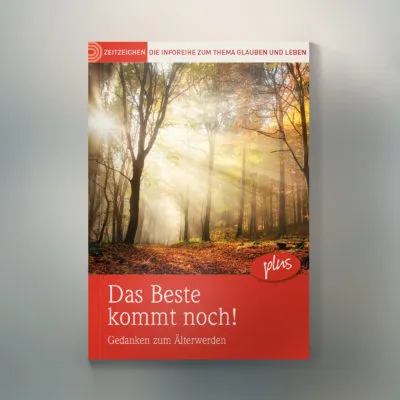 GIH16